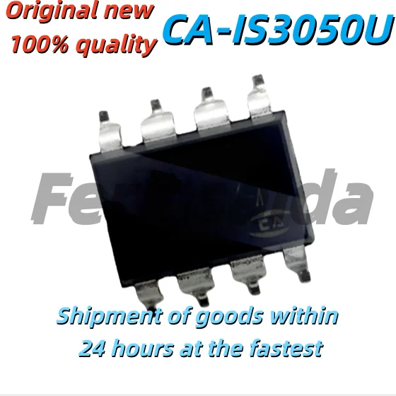 5PCS The Brand-New …