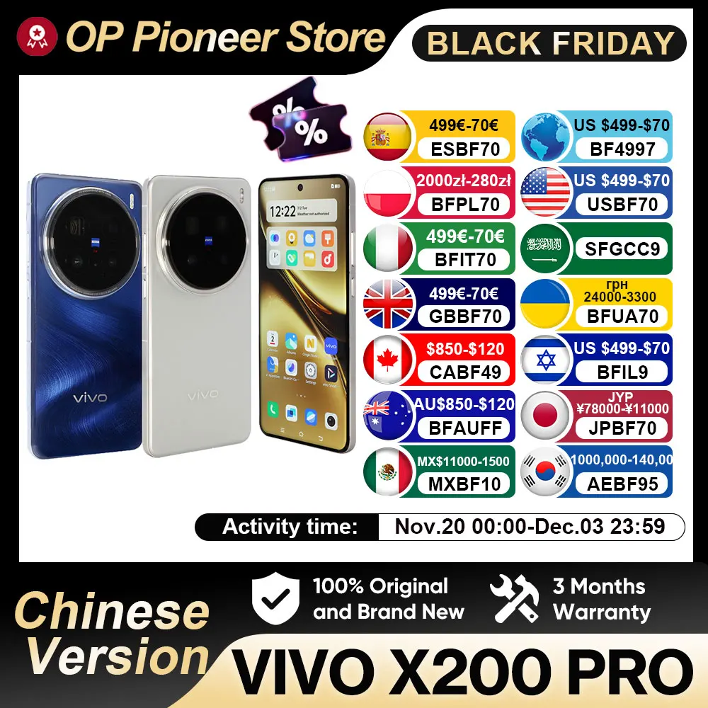 VIVO X200 PRO China Version 5G Dimensity 9400 CPU 6.78 inch AMOLED 120HZ Screen 6000mAh 90W Flash Charger OTA NFC 50MP camera