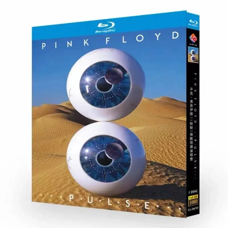 Pink Floyd PULSE Blu-ray DVD 1-Disc 1080P All Region Live Concert Music Box Set