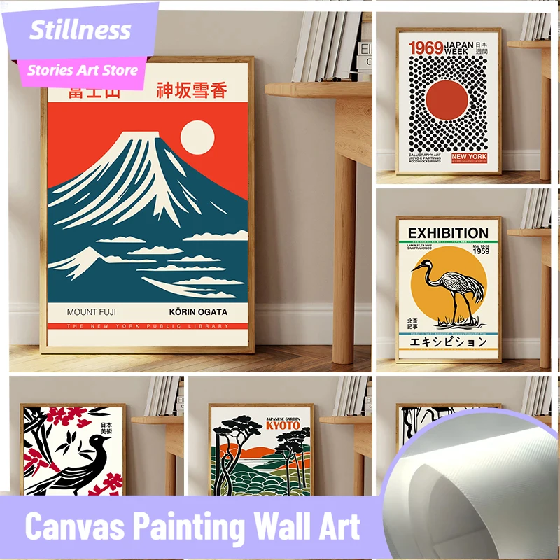 Vintage Culture of Japan Posters and Prints Canvas Painting Nature Mount Fuji Japanese Exhibition Wall Art Picture Home Decor