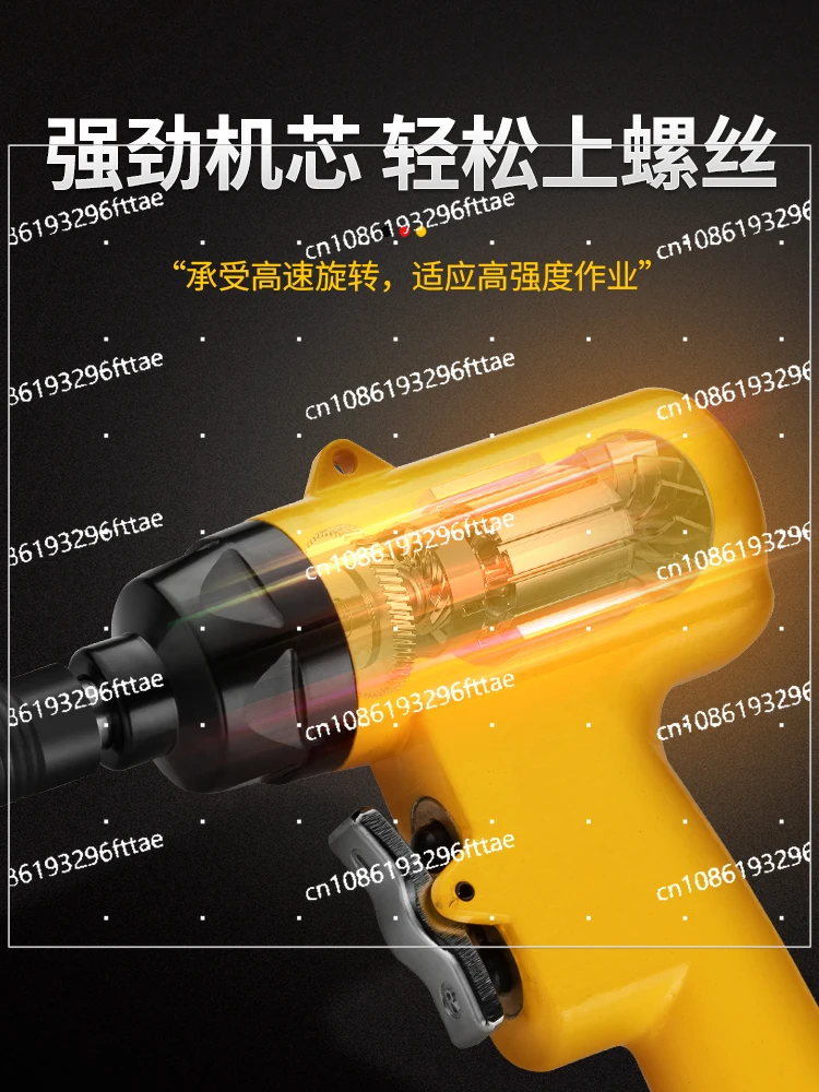 Heavy Pistol Pneumatic Air Batch Industrial Grade Screwdriver Taper Driver Air Batch Home Improvement Tools