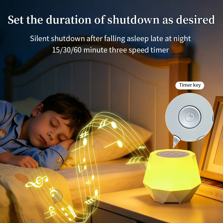 Night Light White Noise Sleep Machine Smart Charging Timer Night Feeding Soothing Device Portable Colorful Small Night Light