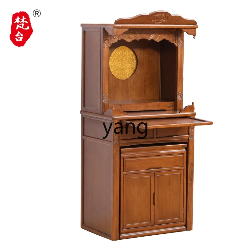 LH Solid wood Buddhist niches Household Offering Taiwan Buddhist Hall Shrine God of Wealth Standing Cabinet Ancestor