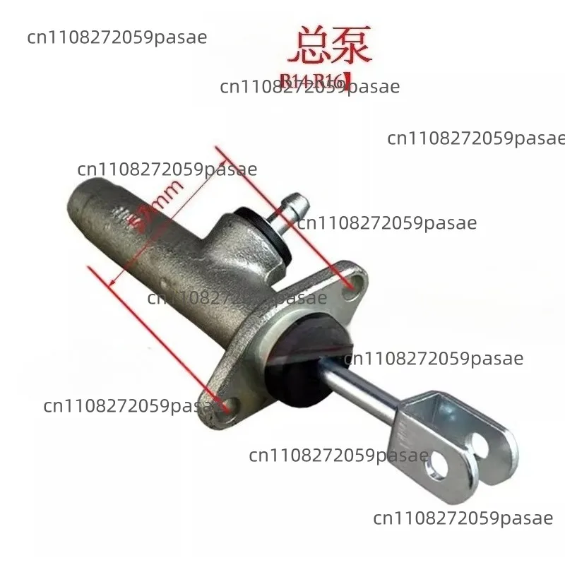 Forklift Master Cylinder, Compatible with 1283/18/19 R14 Parts 1219 Master Cylinder Assembly