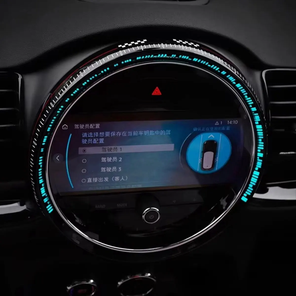 NCSMT Car Central Control Decoration Circle Navigation Screen Cover for MINI JCW F54 CLUBMAN F60 COUNTRYMAN 8.8inch