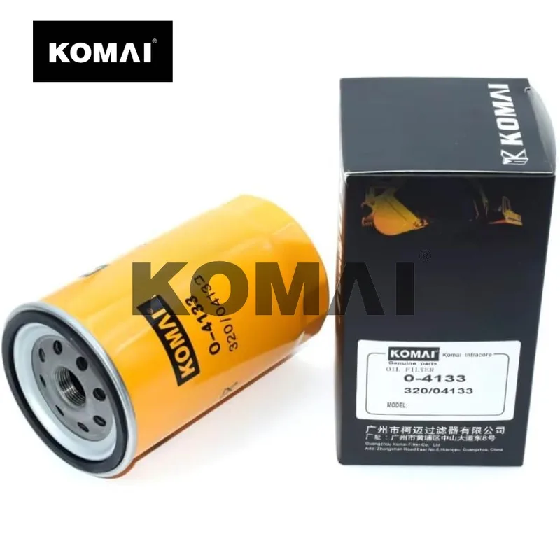 Komai Oil Filter LF…