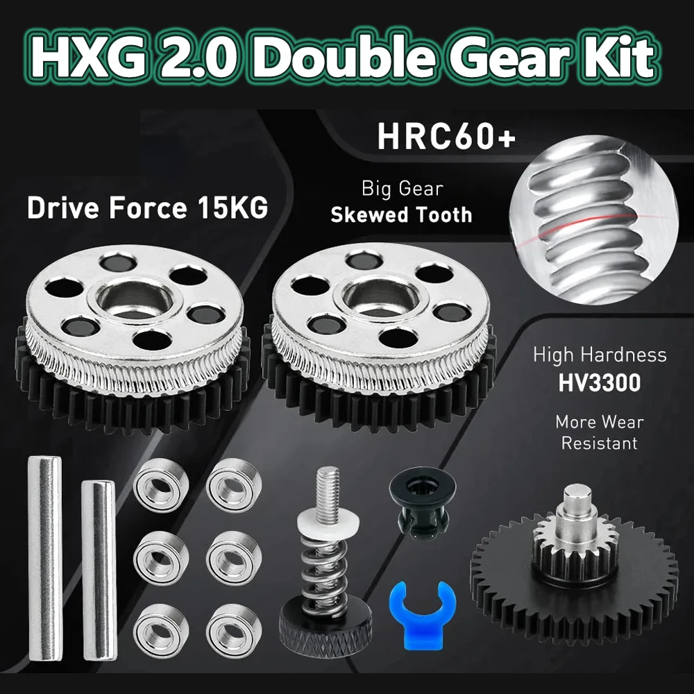 All Metal Extruder HGX Lite Extruder 2.0 For CR10S/Ender 3/Ender 3 V2/VORON Hardened Steel Helical Reduction Double Gear Kit