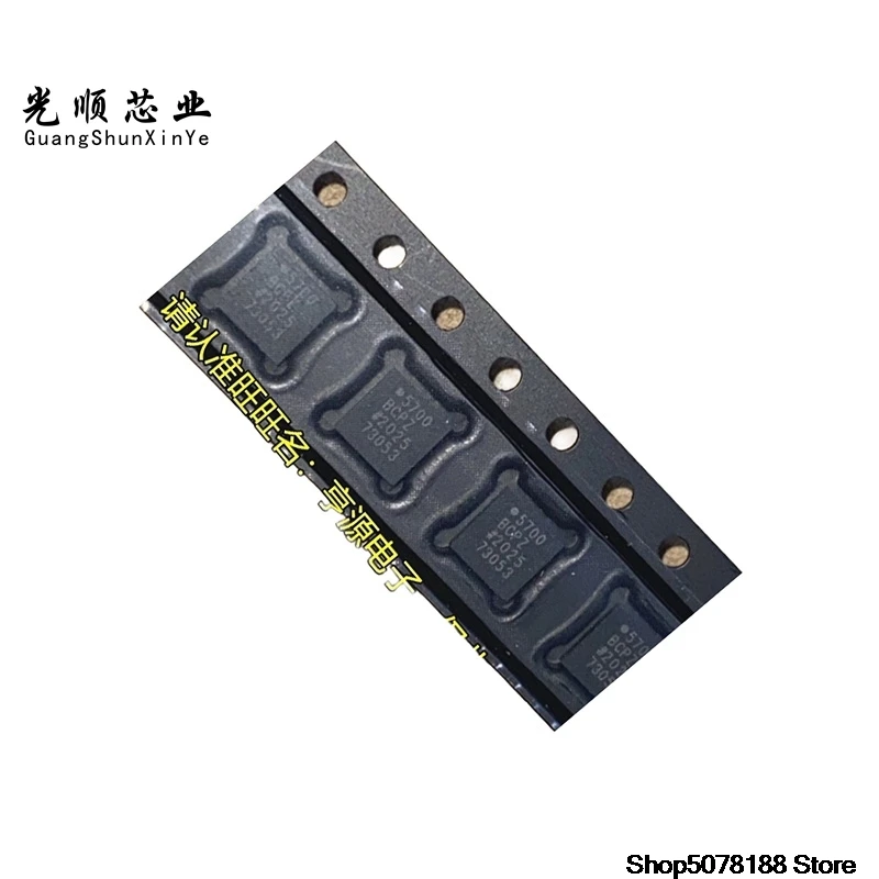 ad5700bcpz-r5-5700bcpz-lfcsp24