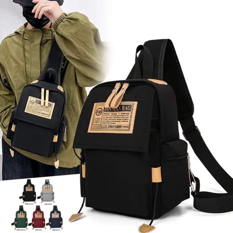 Chest Bag Shoulder Bag Women and Man Sling Crossbody Bag Messenger Waist Pack Bag Unisex