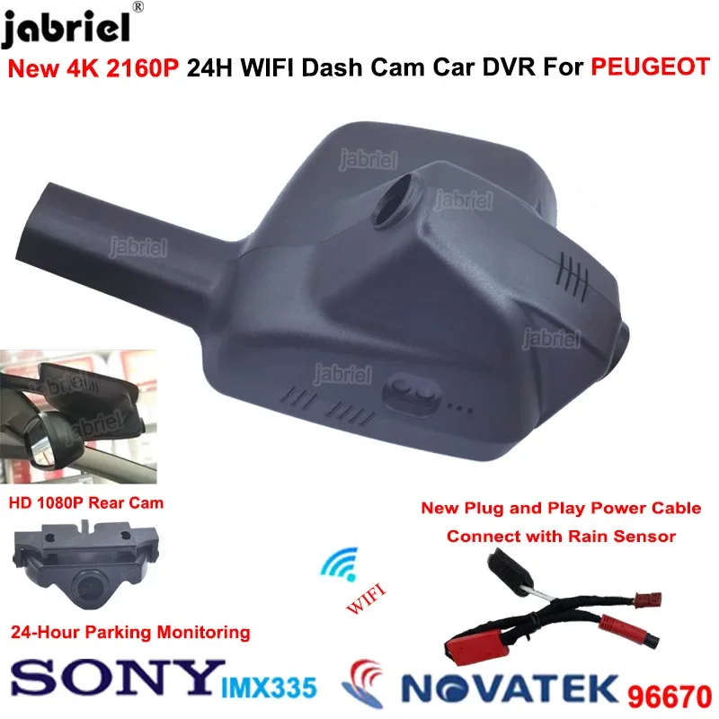 

Jabriel For PEUGEOT 408 2015 2016 2017 2018 2019 2020 4K Car DVR Dash Cam Rear Camera For PEUGEOT 408 350THP 360THP 2019 2020