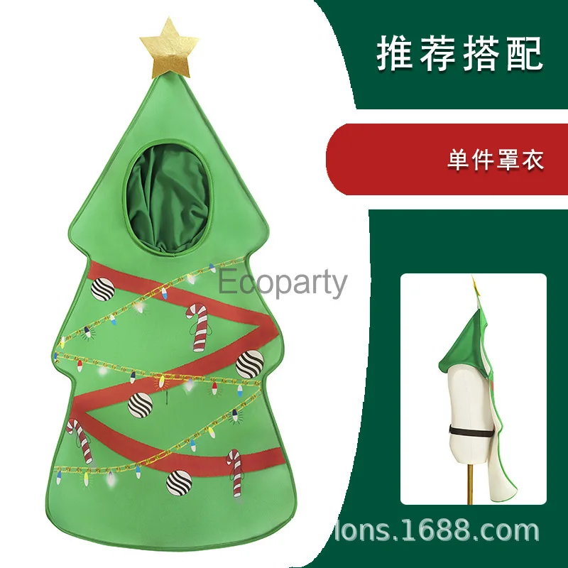 New Children Christmas Santa Cosplay Customes Boy Girls Mrs.Christmas Outfits with Hat Suit New Year Xmas Party Tree Costumes