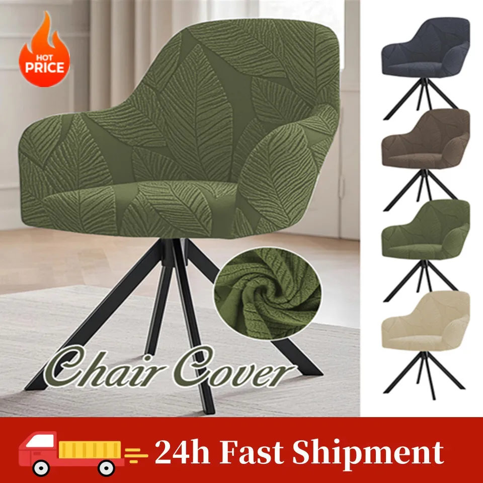 

Jacquard High Arm Chair Covers Stretch Spandex Dining Room Chair Slipcovers All-inclusive Seat Case Swivel Chairs Slipcover Ne