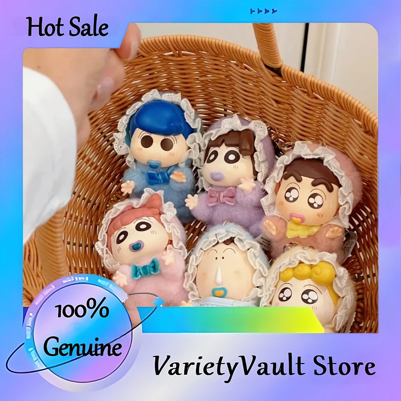 

Карандаш Shinchan Baby Series, виниловая глухая коробка, милый брелок для сумки, очаровательная фигурка, Коллекционная игрушка, кавайная фигурка, фанаты, Рождественский подарок