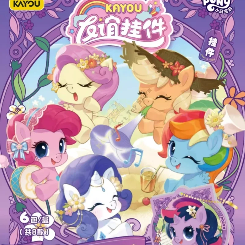 

KAYOU My Little Pony Card Friendship Painting Series Стоячая доска Акриловая коллекция знаков остановки Периферия Игрушка в подарок Оригинальная коробка
