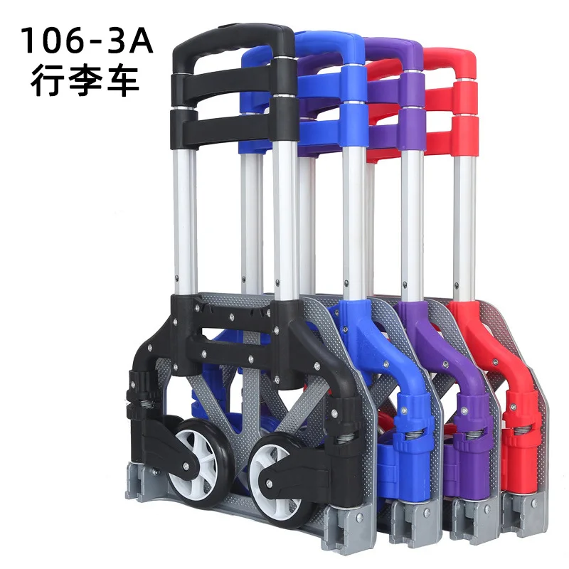 Shopping cart portable folding pull rod cart trolley luggage cart aluminum alloy trailer small pull cart