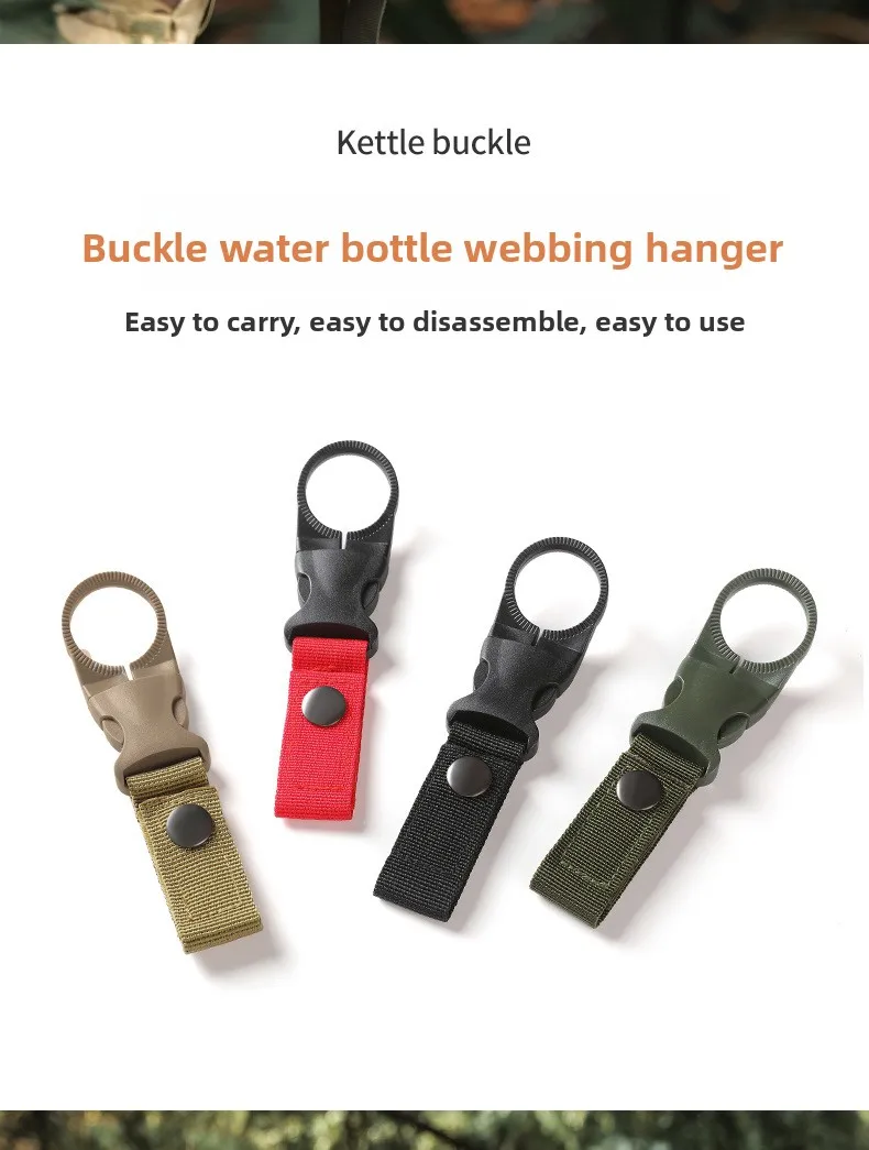 Gurtband-Wasserflaschenhalter Kletterkarabiner Gürtel-Rucksack-Aufhänger Haken-Clip Multifunktionaler Wasserflaschen-Nylon-Schnallen-Clip – Detail 8