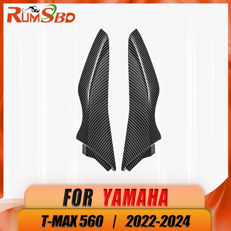 

Motorcycle Parts For Yamaha T-MAX560 TMAX 2022-2024 Front Driver Seat Side Cover Panel Frame Fairing Cowl - OEM Quality