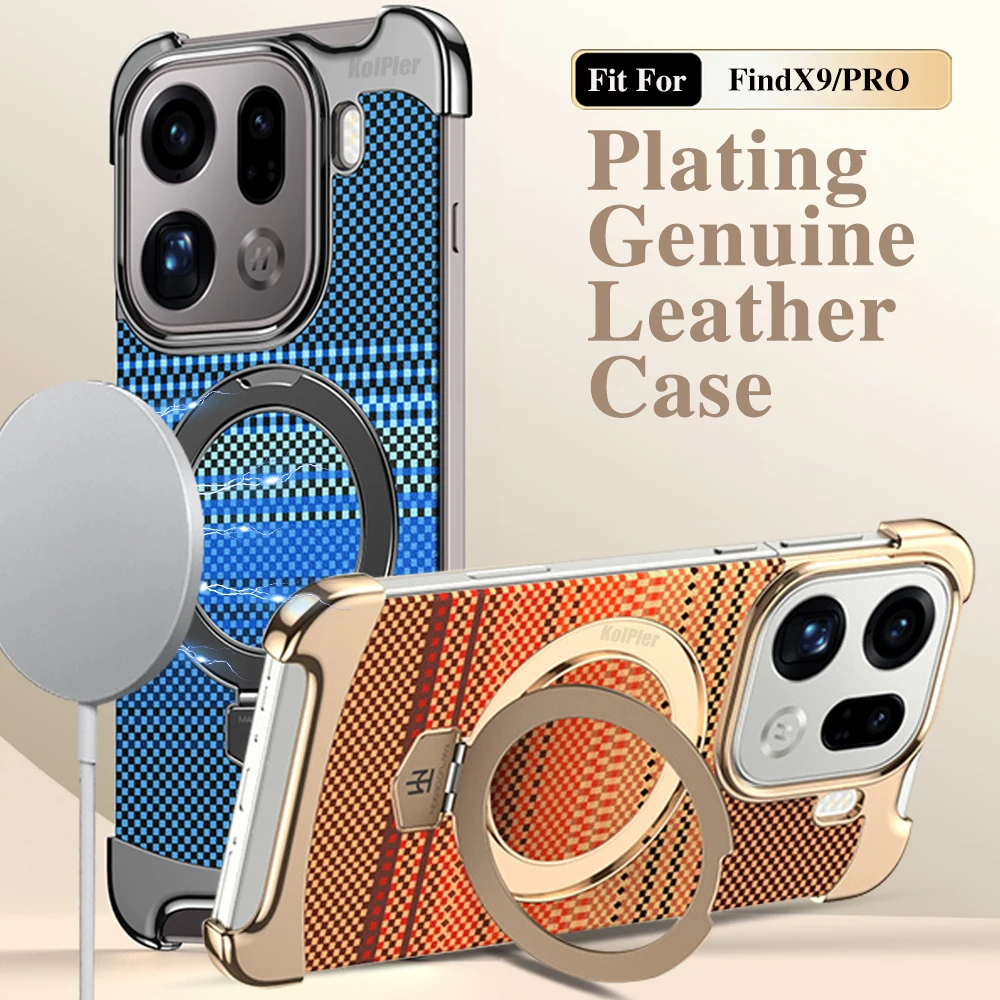 

Чехол для телефона с магнитным держателем для OPPO Find X9 PRO FindX9 5G без границ, простой кожаный чехол Fulcrum с текстурой из углеродного волокна