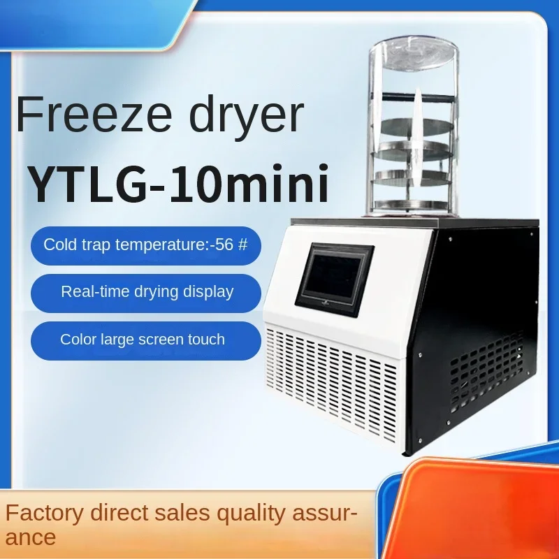 Household Desktop Vacuum Freeze Dryer Freeze Dryer