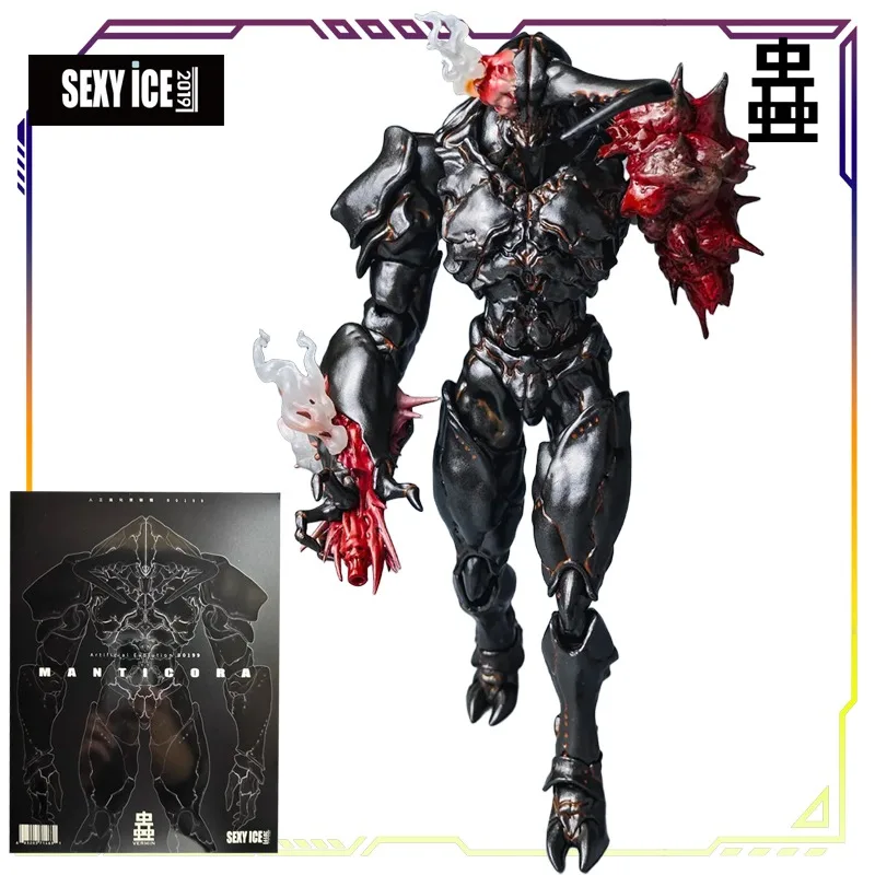 

SEXYICE Original 1/12 Artificial Evolution Experiment Subject Series B0199 King Tiger Armor Anime Action Figure Model Toys