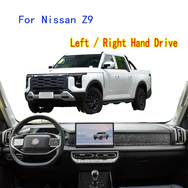 

For Zhengzhou Nissan Z9 Pickup Truck Car-Styling Dash Mat Dashmat Dashboard Cover Instrument Panel Insulation Protective Pad