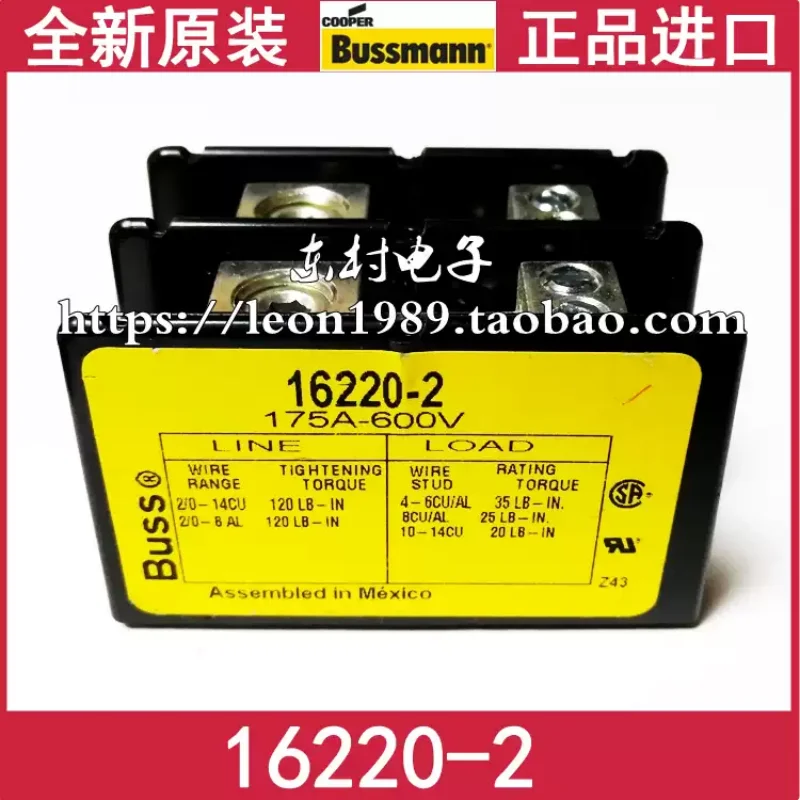 diviseur-de-fusibles-americain-bussmann-buss-16220-2-16220-3-175a-600v