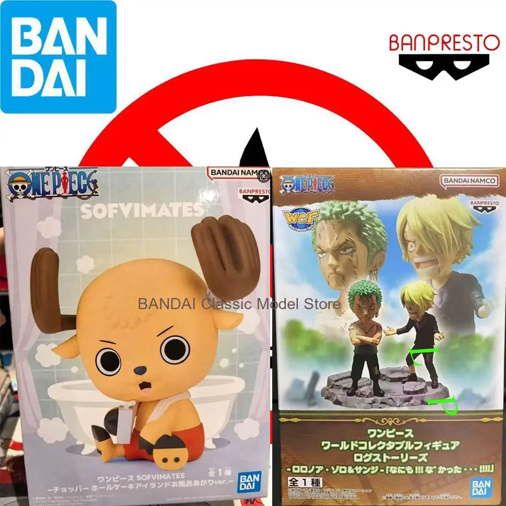 

Banpresto BANDAI ONE PIECE Аниме Фигурка Модель Серия - Санджи Ророноа Зоро Тони Тони Чоппер Натуральная коробка Игрушечные товары Spot