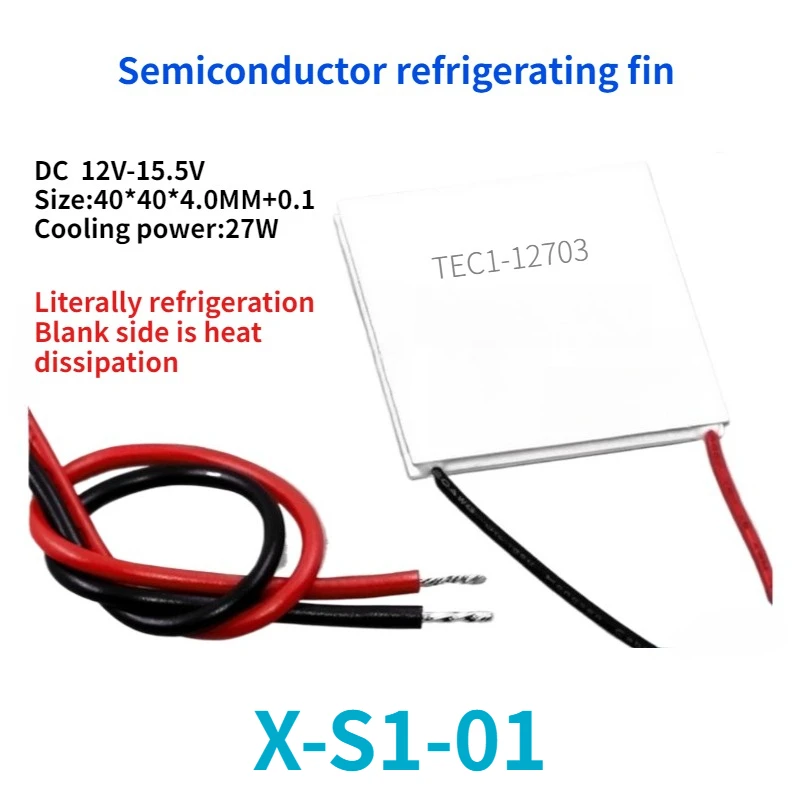 1pcs Semiconductor Refrigerating Sheet Tec-12700 40x40cm For Drinking Water Machine Vehicular Refrigerator 12v-24v Dehumidifier