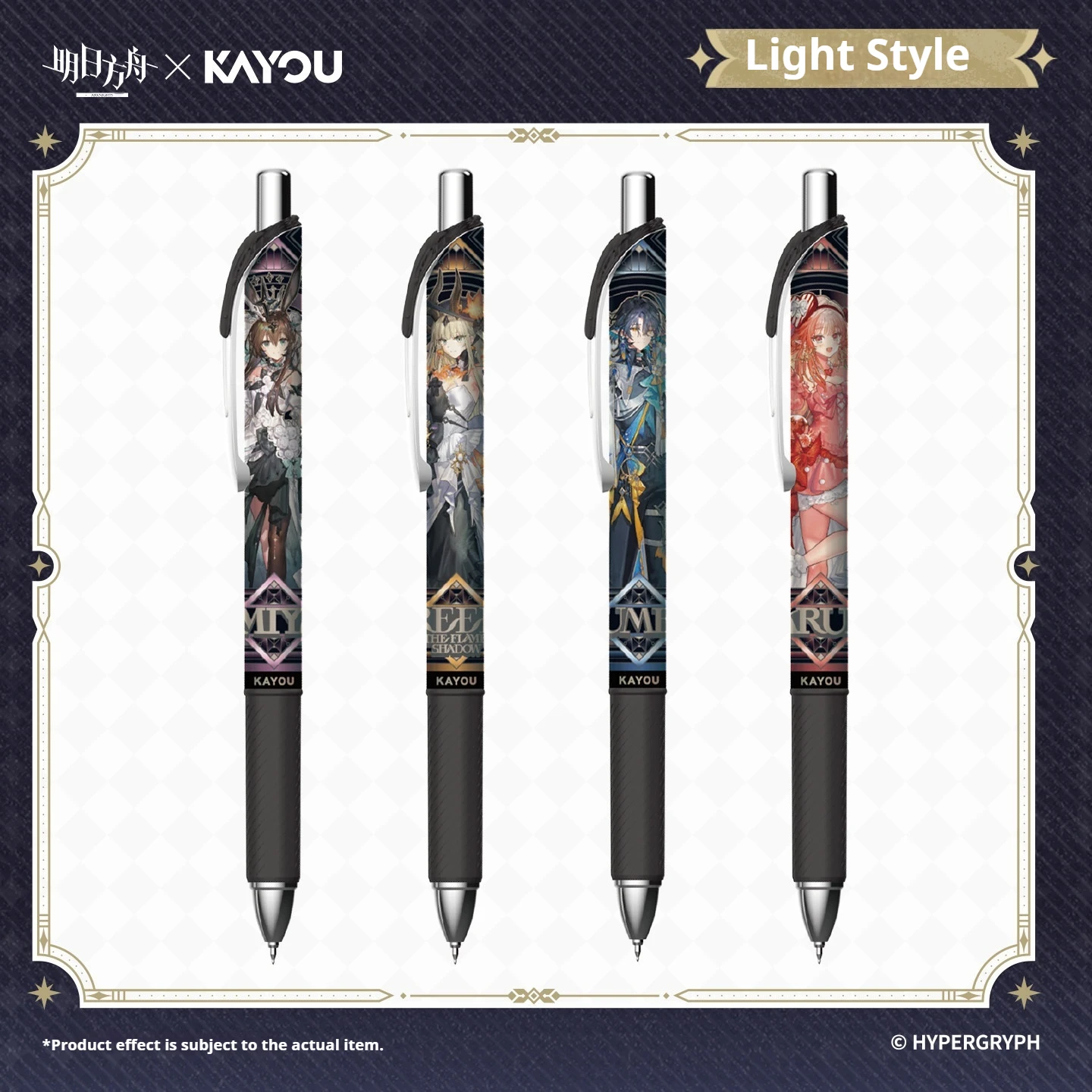 Kayou Arknights Official Genui - Correction Pen Fine 评论和价格