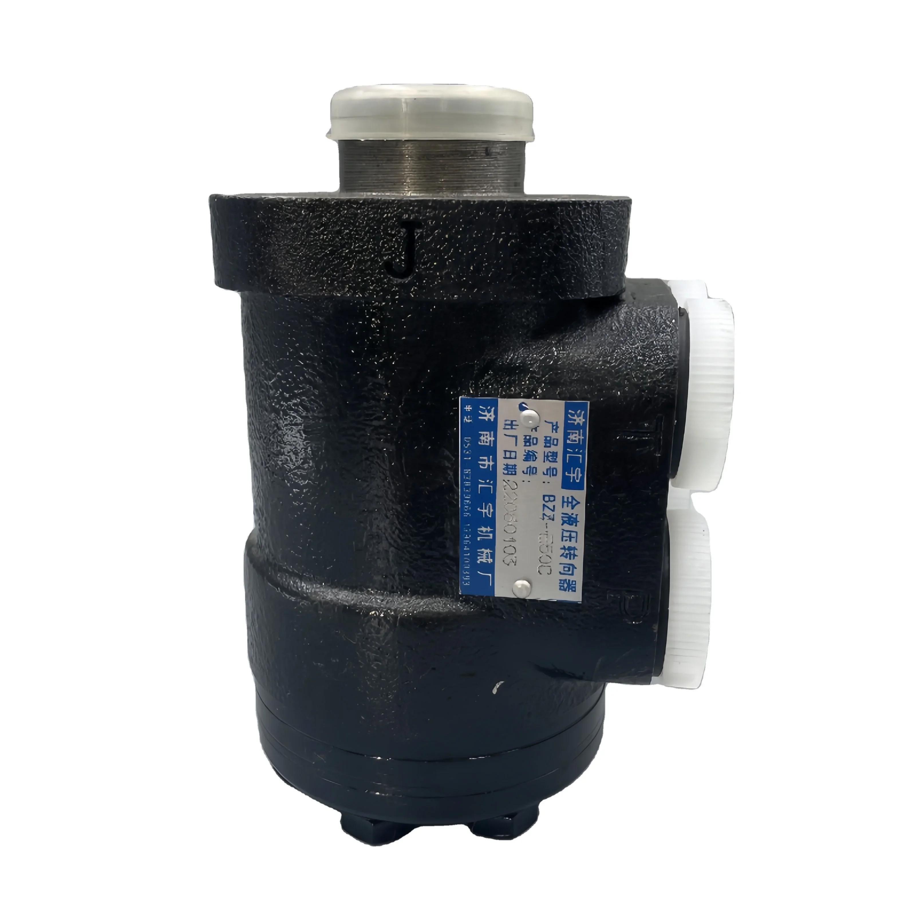 

Compact Electro Proportional Hydraulic Power Steering Valve System New Agricultural Machinery Parts Farm Use Harvesters Tractors