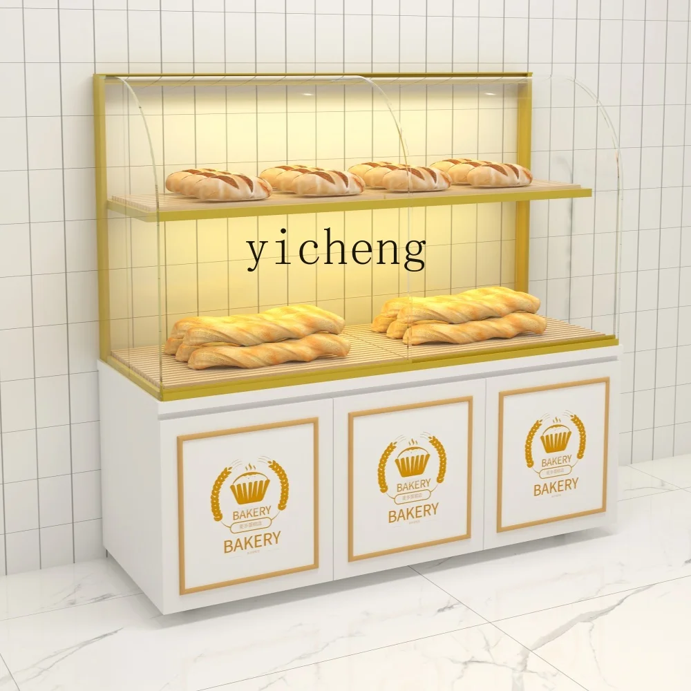 

LX Display Cabinet Dessert Showcase Cake Pastry Rack Baking