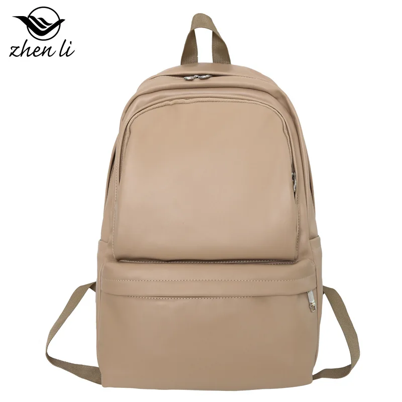 

PU leather schoolbag male trend Korean version junior high school high school student fashion backpack college student casual