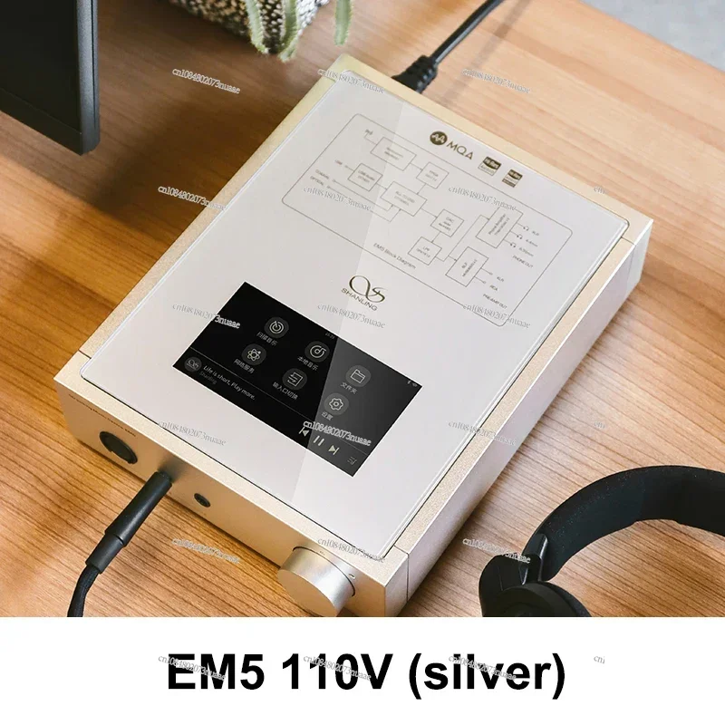 

SHANLING EM5 Android Desktop Digital Music Player Streaming DAC AMP Headphone Amplifier AK4493 Chip MQA PCM384 DSD512 Software