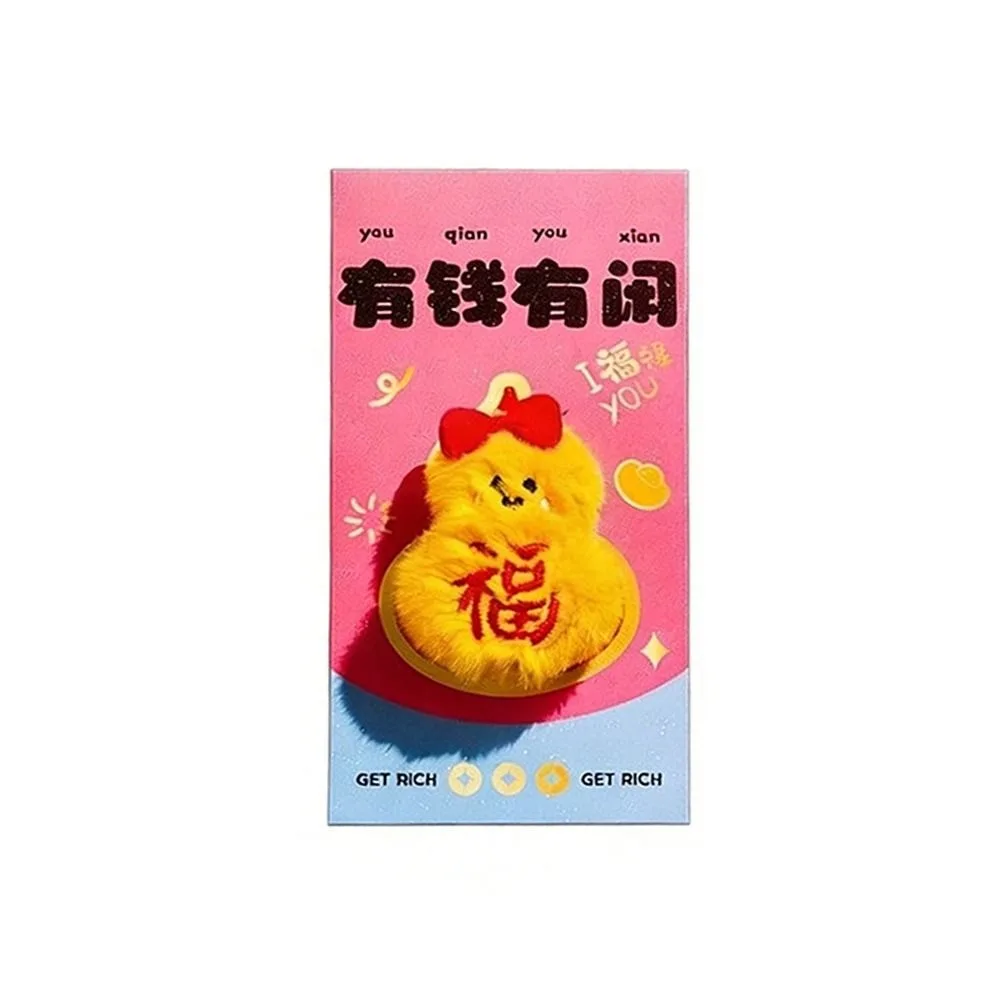 

Новогоднее благословение Lucky Красные конверты 3D Вышивка Новогодние красные пакеты Китайский стиль Подвесные украшения Lucky Money Bag