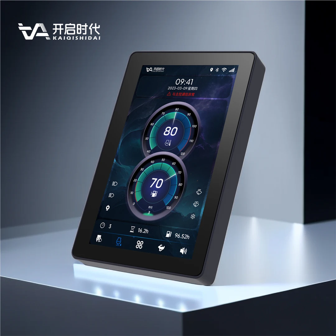 Hmi Human Machine PLC Interfejs człowiek-maszyna