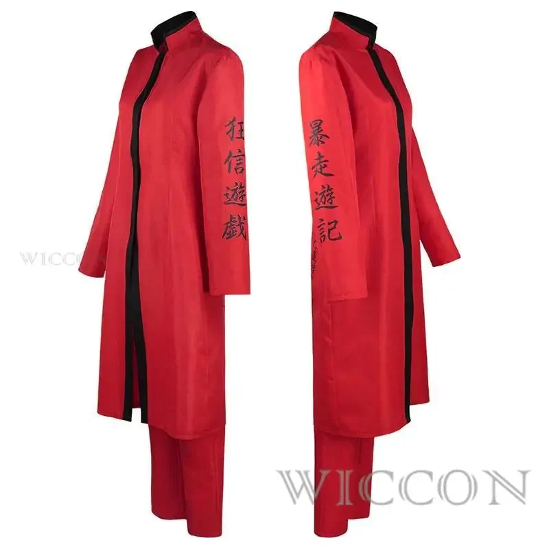 

Anime Tokyo Cosplay Kurokawa Izana Cosplay Costume Tenjiku Red Uniform Earrings Wig Outfits Halloween Costumes for Men