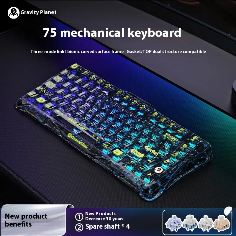 Gravity Planet CoC oon Breaking 75 Mechanical Keyboard Transparent Customized Wireless Bluetooth Gaming eSports Gasket Structure