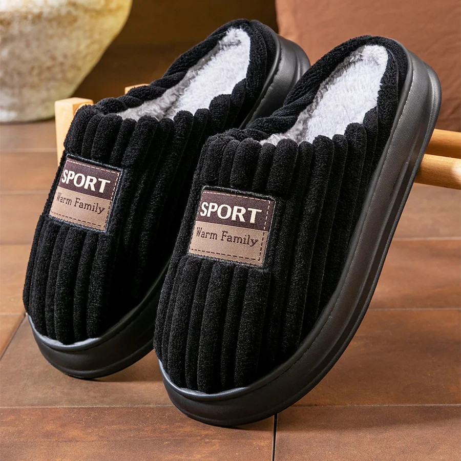 Winter men's striped suede slippers EVA sole platform anti slip memory foam cushion soft and warm indoor home shoes