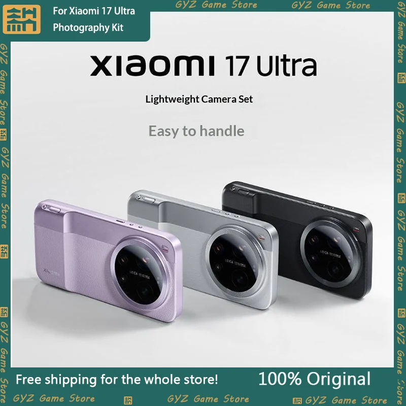 For Xiaomi 17 Ultra Leica Slim Camera Kit Phone Case with