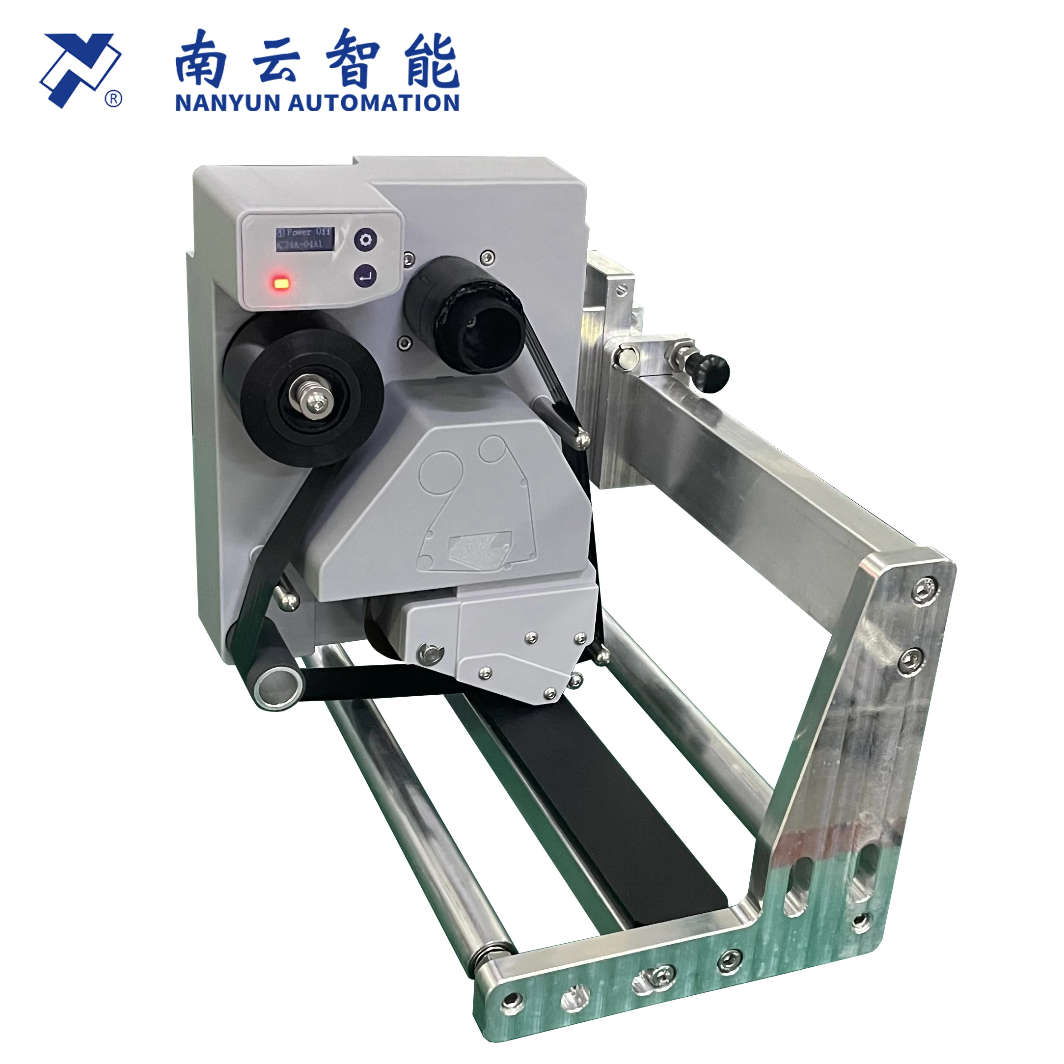 Nanyun NY-UMR870A T…