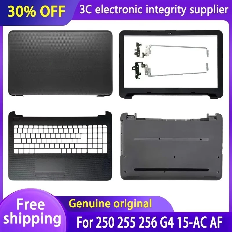 

New Original Laptop Cover For Pavilion 250 255 256 G4 15-AC 15-AF LCD Back Cover/Bezel/Hinges/Palmrest/Bottom Case TPN-C125