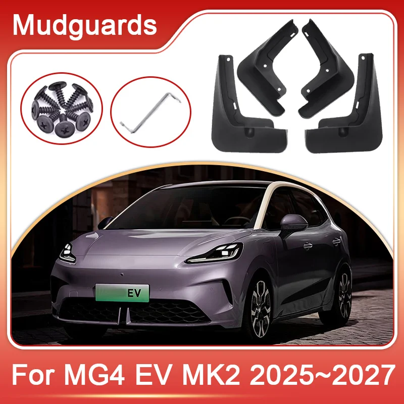 

4 шт. для MG4 EV MK2 2025 2026 2027 Автомобильные брызговики с защитой от брызг, брызговики, крылья, детали, инструменты, автоаксессуары