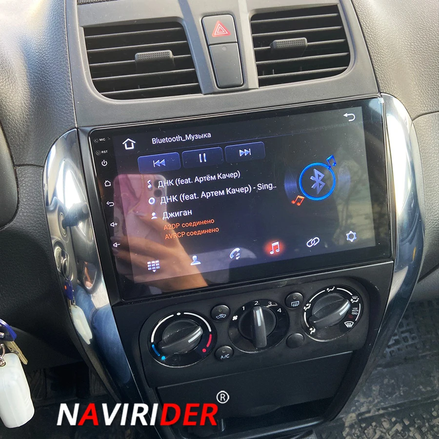 

2 Din Android 14 Car Radio Multimedia Video Player For Suzuki SX4 SX 4 2006-2013 Fiat Sedici 2005-2014 Navigation GPS 4G Carplay