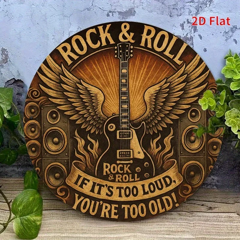 قطعة واحدة من أجنحة جيتار روك آند رول - موضوع موسيقى عتيق مع اقتباس "إذا كانت بصوت عالٍ جدًا لك قديم جدًا"