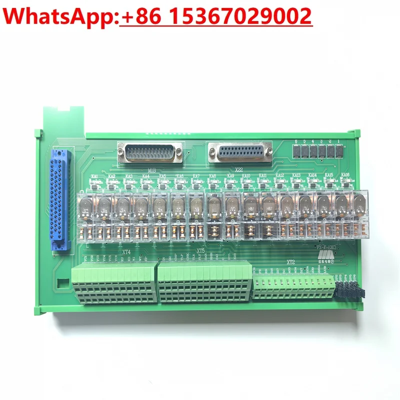 Shenyang Numerical …