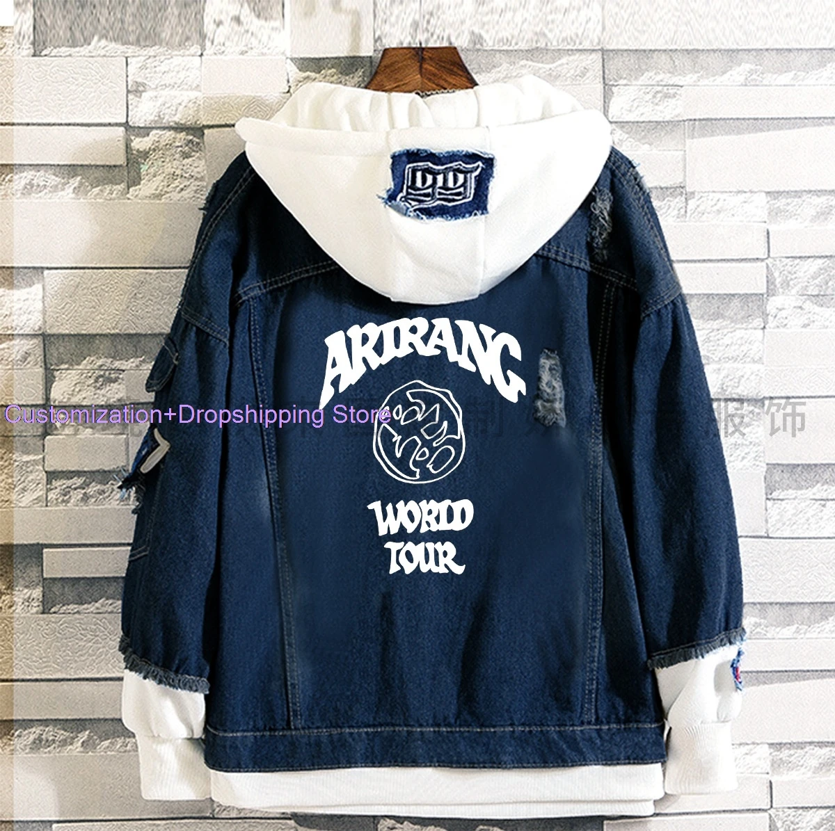 Group portraits around the Korean group, Arirang World Tour themed printed hooded denim jacket, streetwear style retro jacket