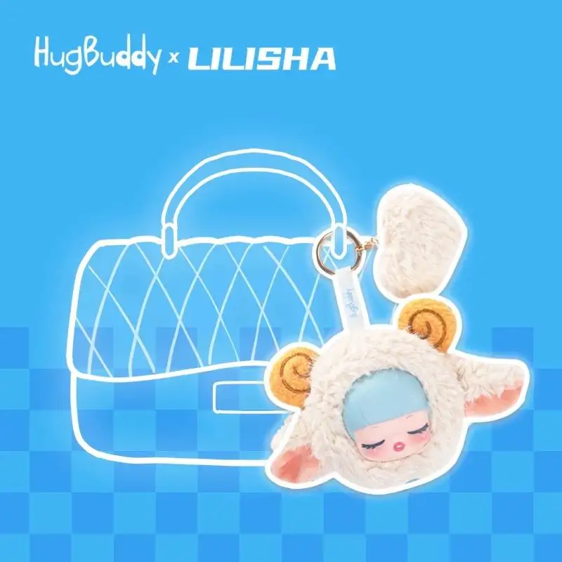 ของแท้ Lilisha สัตว์ Carnival Series ไวนิลกล่องตาบอดอินเทรนด์เล่นน่ารักกระเป๋าจี้ตุ๊กตา Lilisha การ์ตูนตกแต่งจี้ของขวัญ