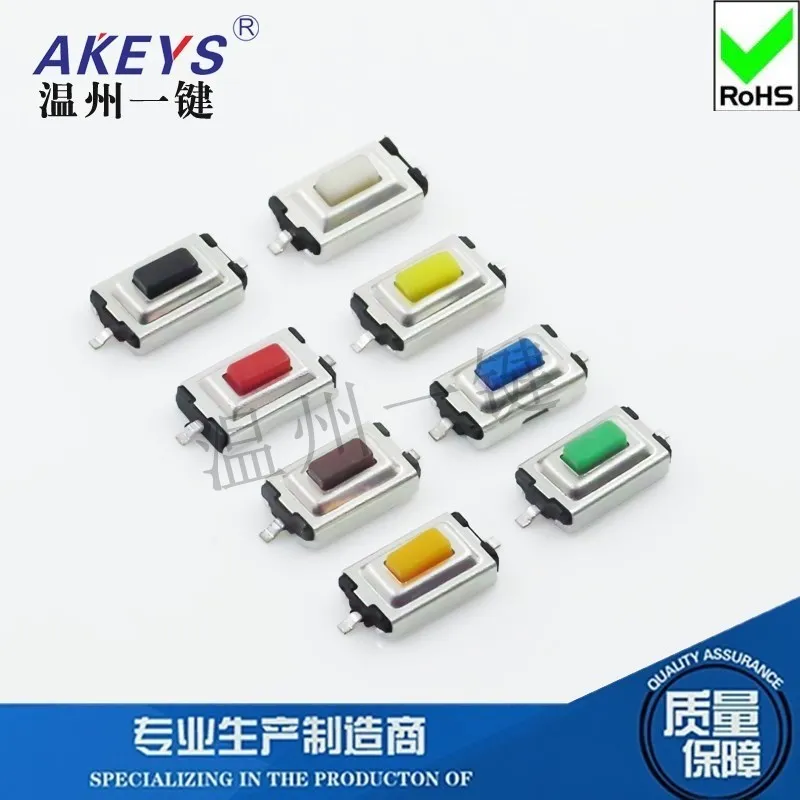 TS-B005 Pull Core 3…