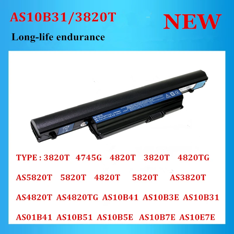 

New 3820T Laptop Battery For Acer Aspire 3820 TimelineX 5820 5820T 5820TG AS3820T 3820T 3820TG 4820 4820T 4820TG