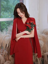 Solemn Women's Evening Dress 2023 Autumn New V-neck Cape Sleeve Zipper Slim Fishtail Dresses Elegant Lady Business Banquet Gown